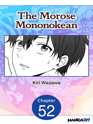 cover image of The Morose Mononokean, Chapter 52